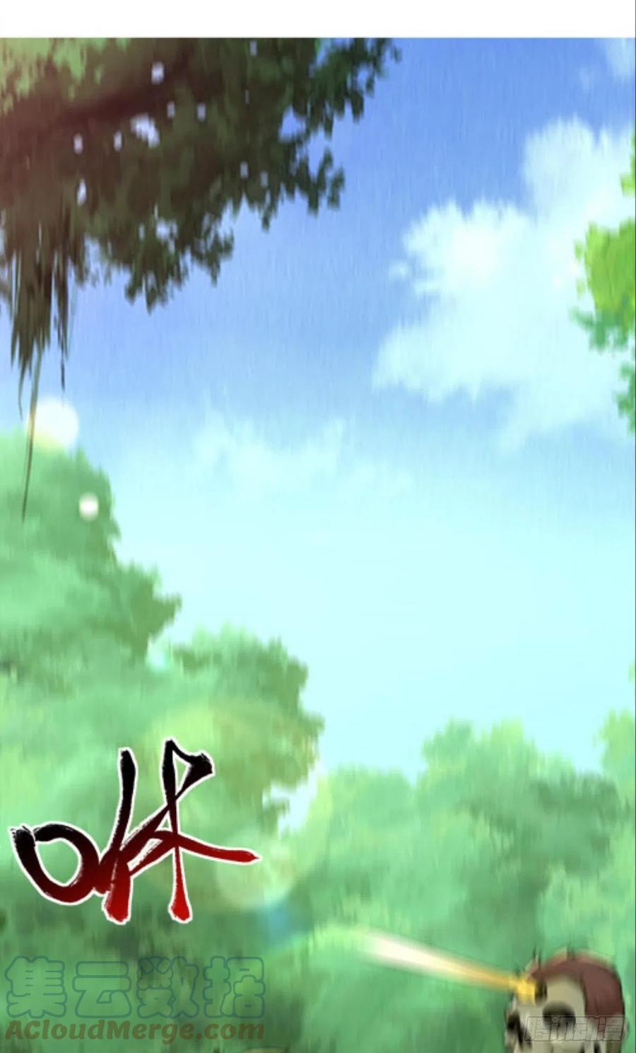 怎么是你？！！(1/2)-第42话