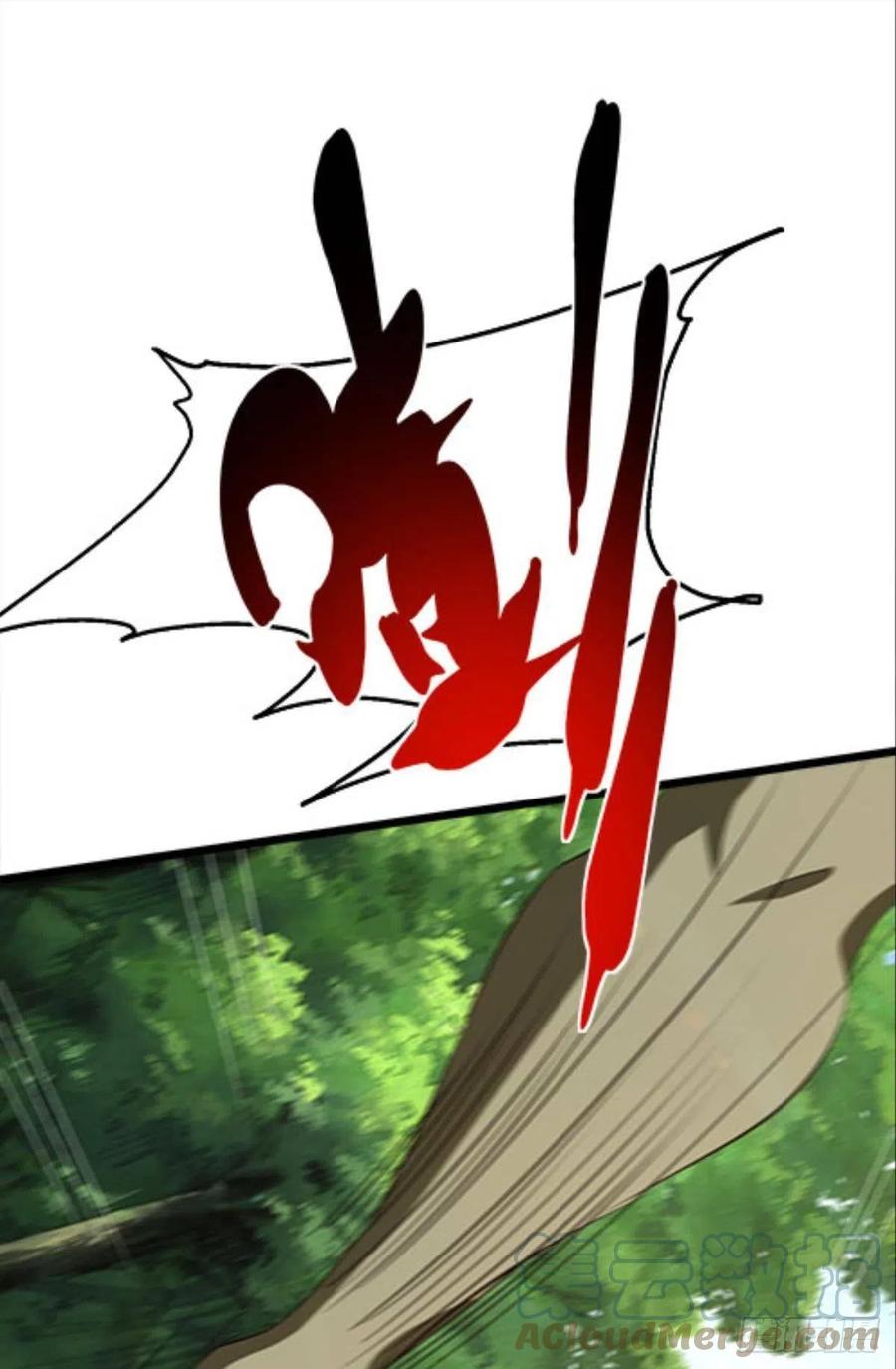 怎么是你？！！(1/2)-第42话