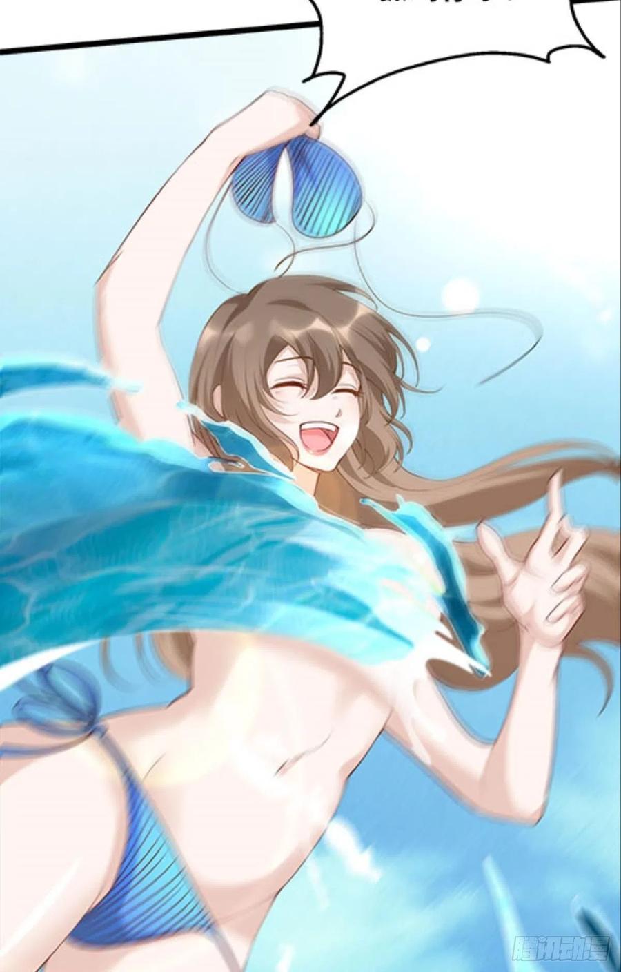 怎么是你？！！(1/2)-第42话