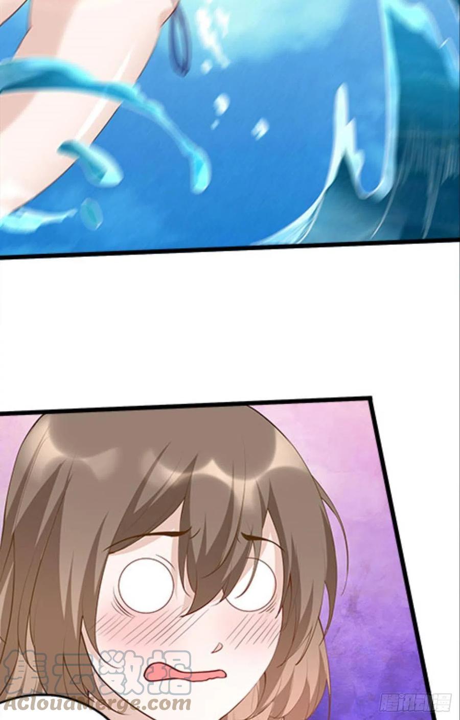 怎么是你？！！(1/2)-第42话