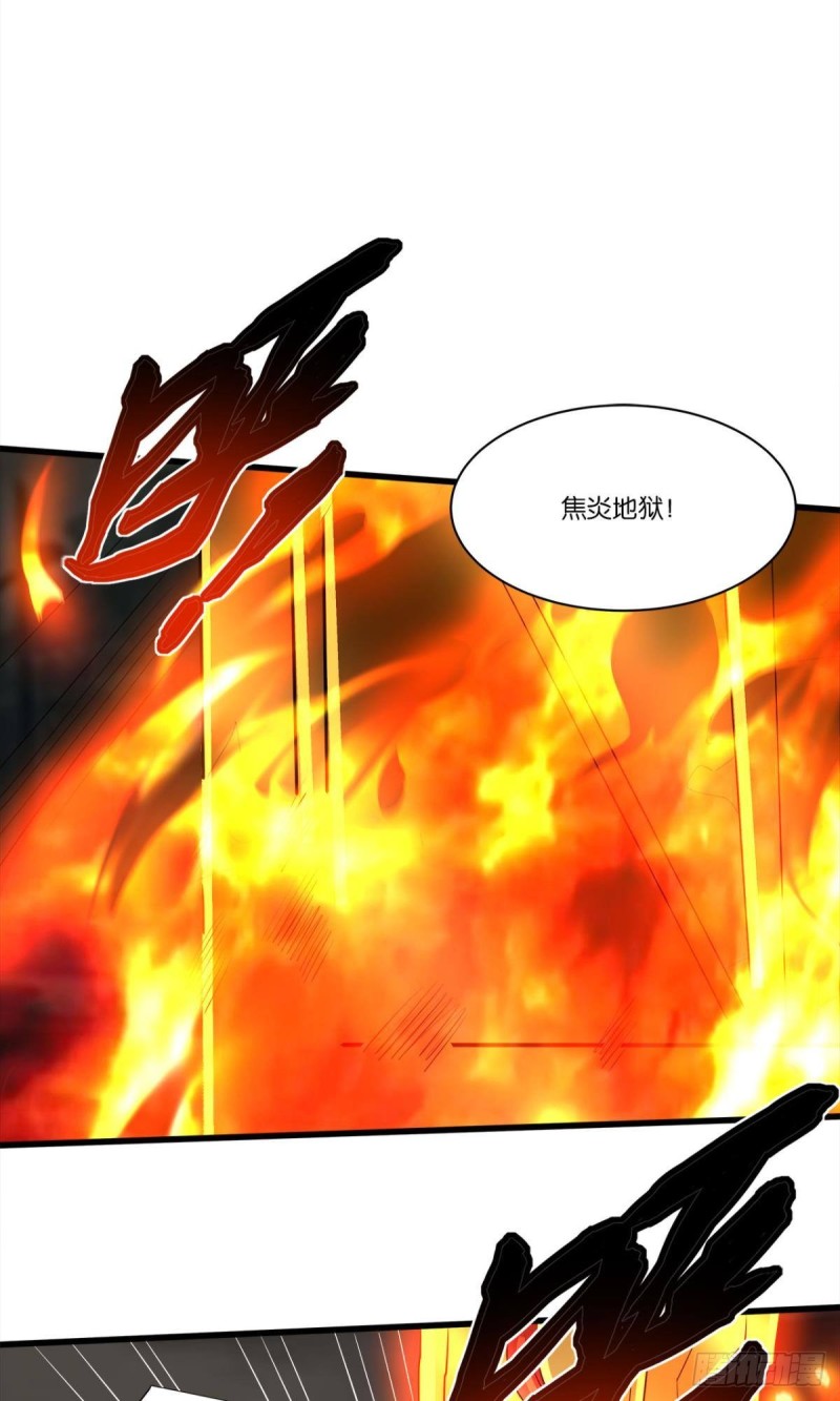 肉包子打狗？-第46话