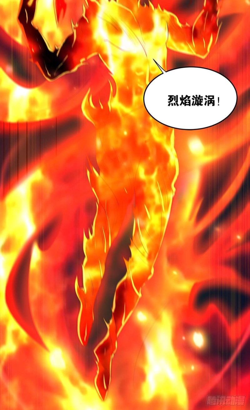 肉包子打狗？-第46话