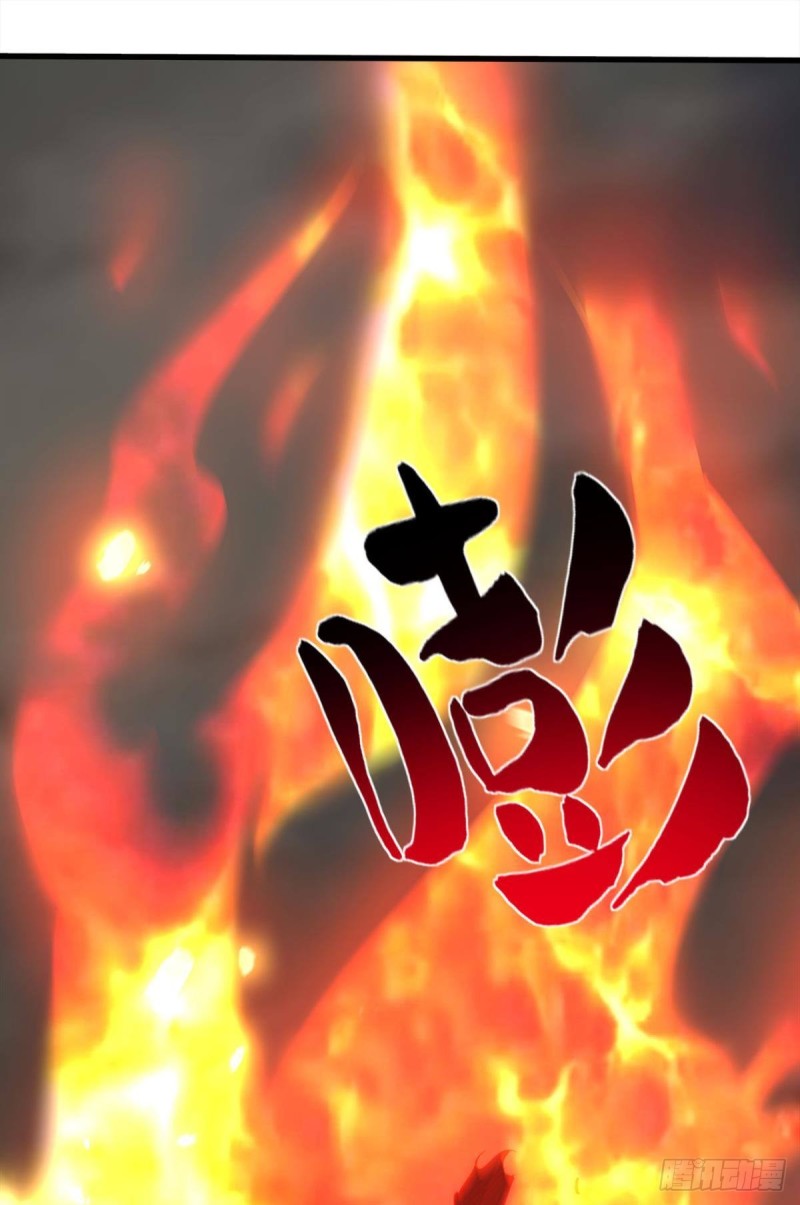 肉包子打狗？-第46话