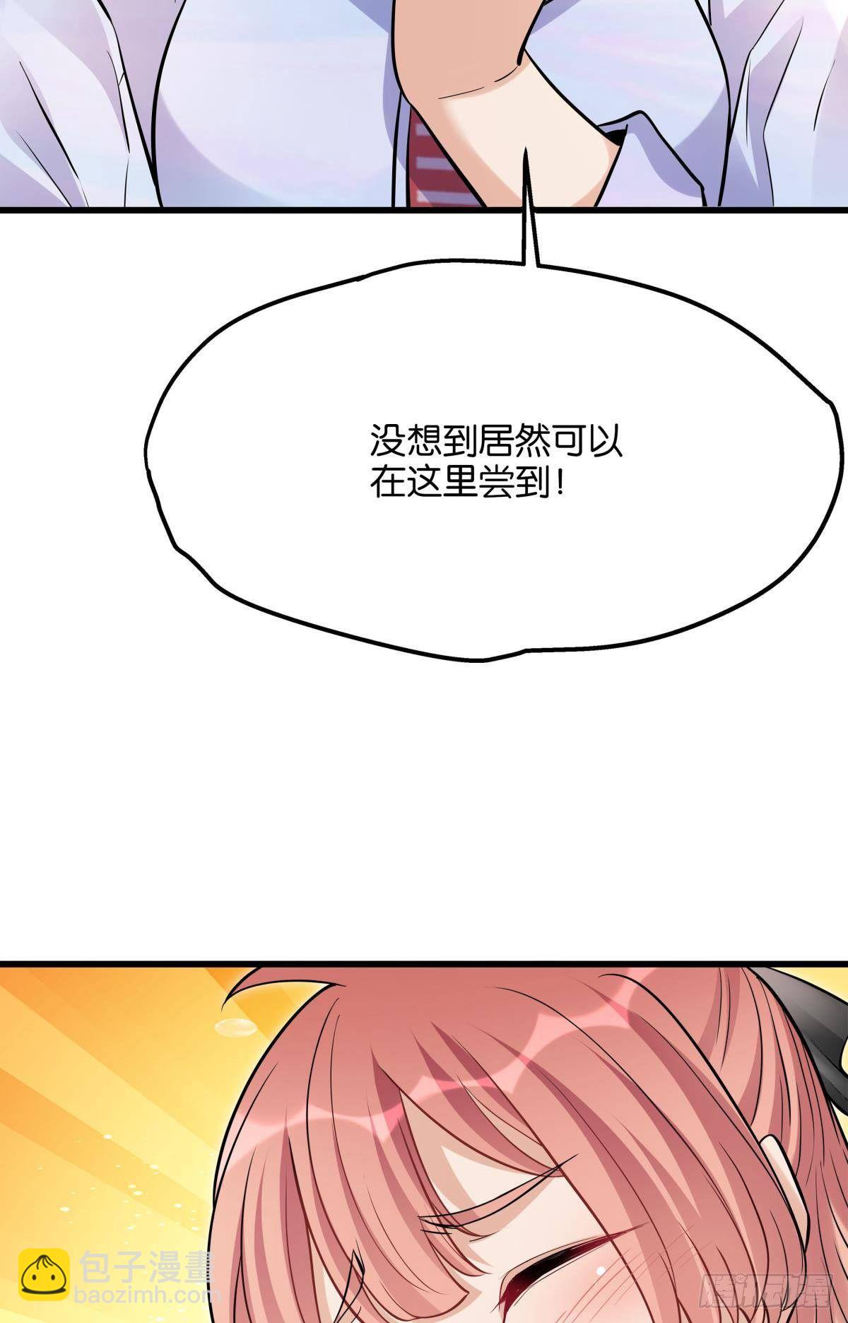 正经救人需要脱衣服吗？-第10话