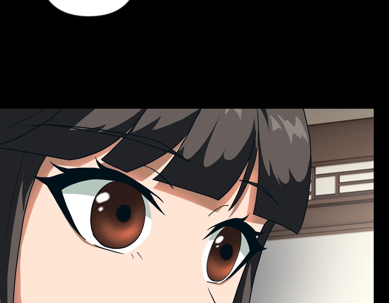 🍤人在玄幻，我靠盗墓修炼成神 第2话 九龙抬棺，玄武伏丘 第46页