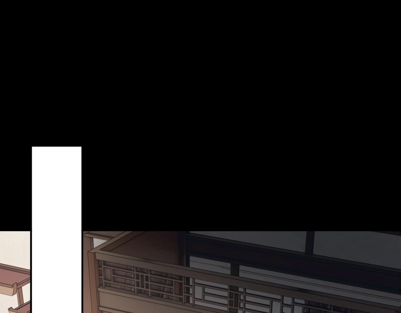 🍤人在玄幻，我靠盗墓修炼成神 第2话 九龙抬棺，玄武伏丘 第5页