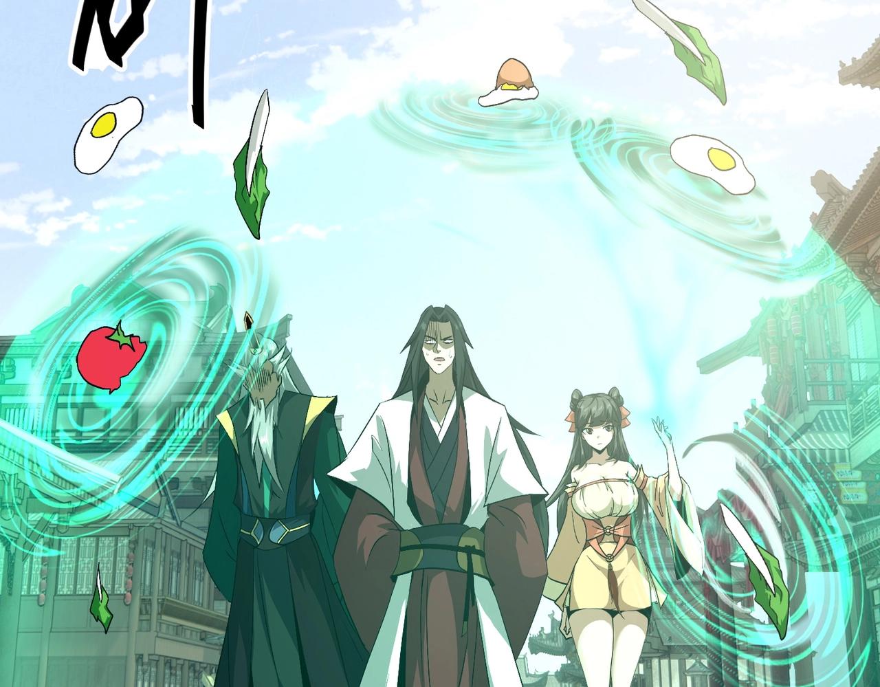 🍤人在玄幻，我靠盗墓修炼成神 第4话 撕破脸皮 第13页