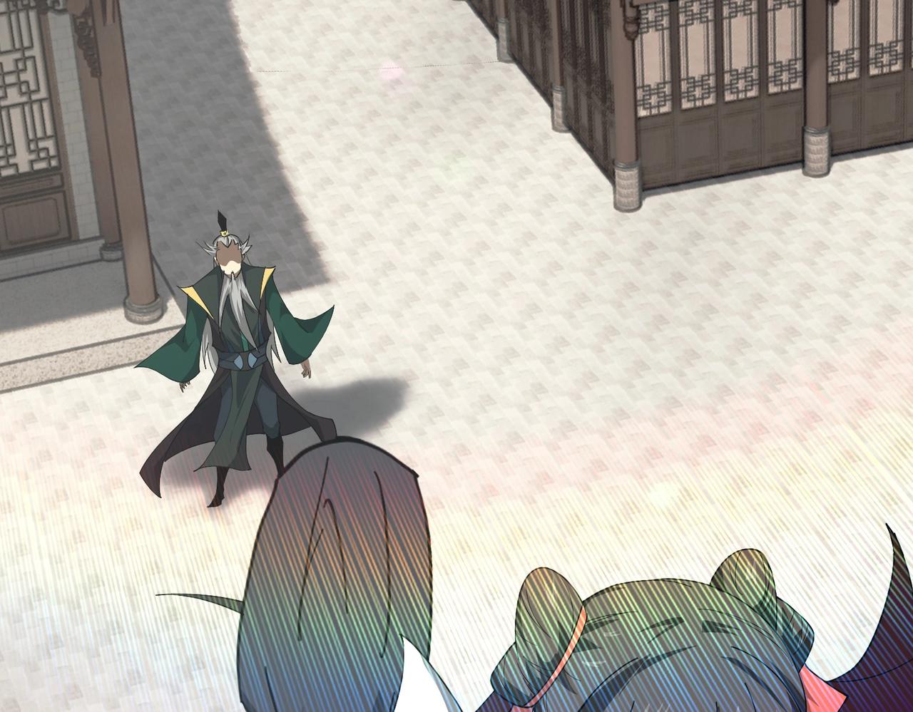 🍤人在玄幻，我靠盗墓修炼成神 第4话 撕破脸皮 第27页