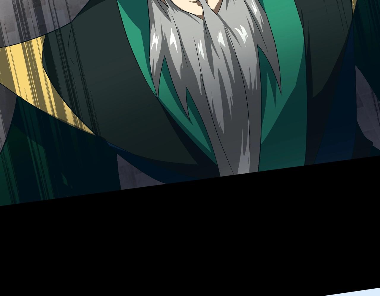 🍤人在玄幻，我靠盗墓修炼成神 第4话 撕破脸皮 第31页