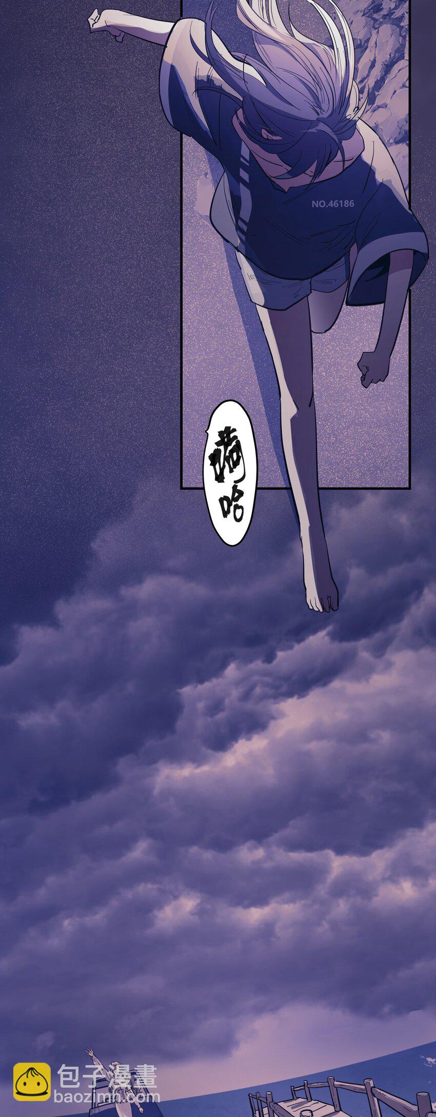第24话 海的那边-第26话