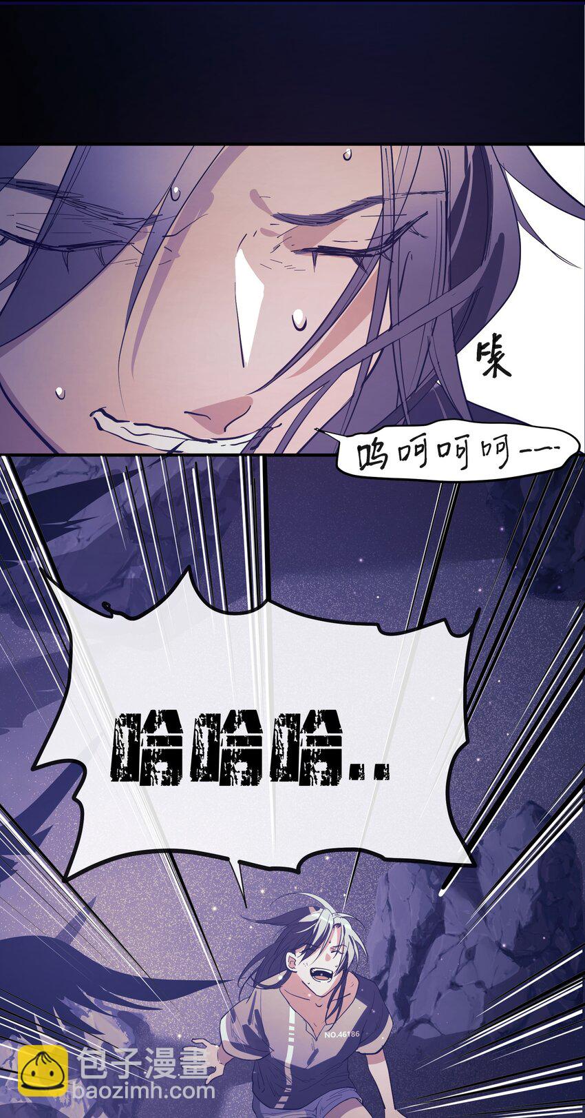 第24话 海的那边-第26话