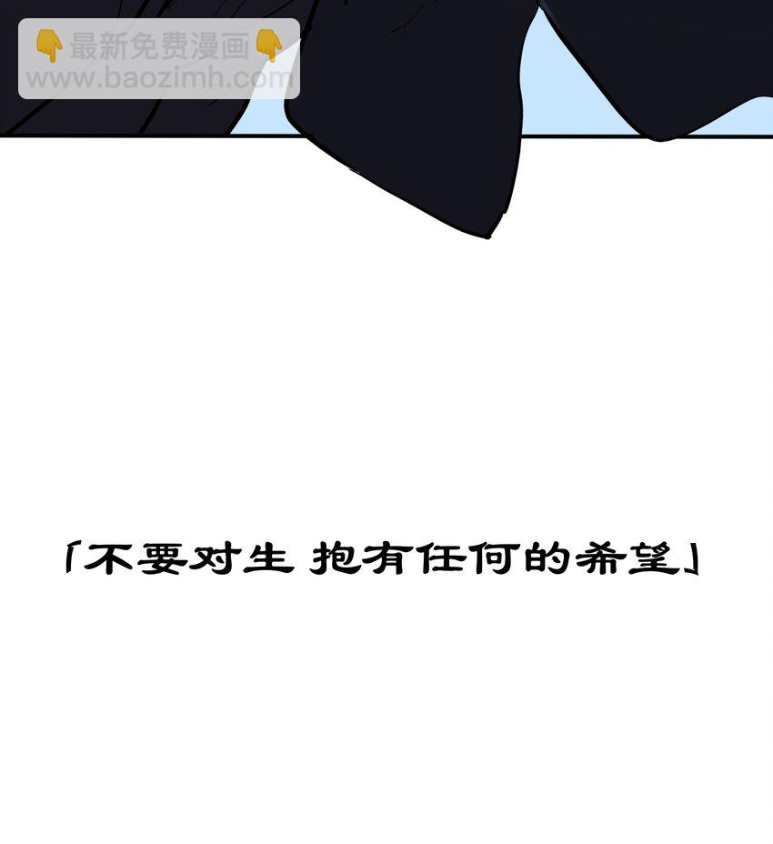 第3话 第一次15分钟-第4话