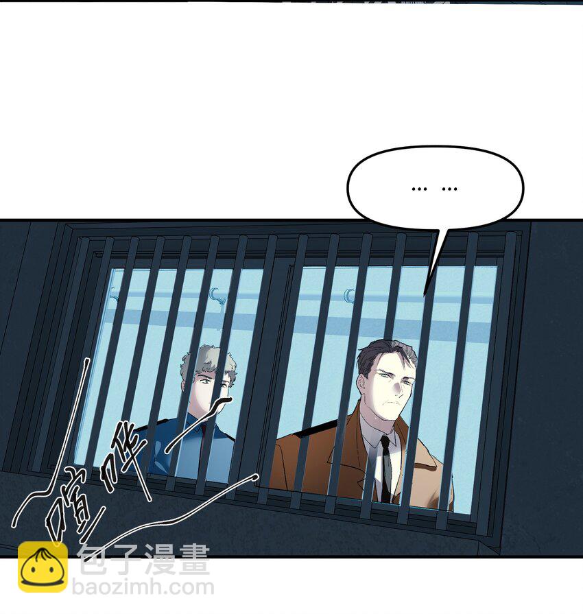 第30话 警报声响（新卷活动开奖）-第32话