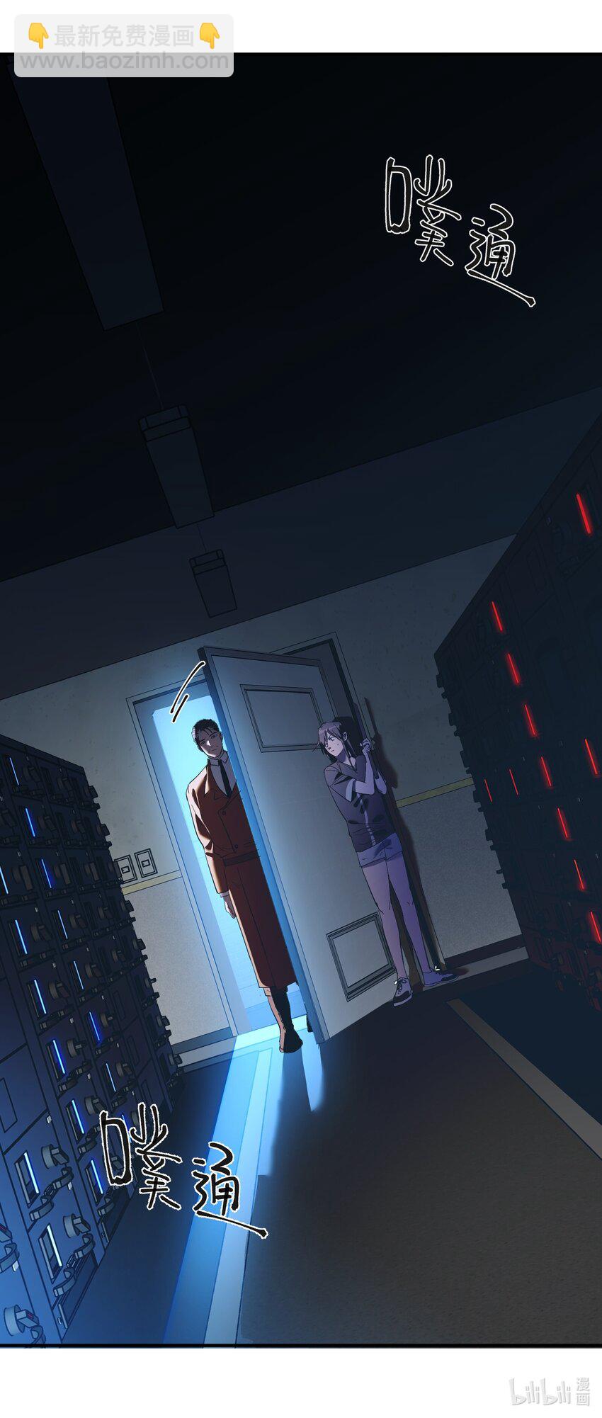第30话 警报声响（新卷活动开奖）-第32话