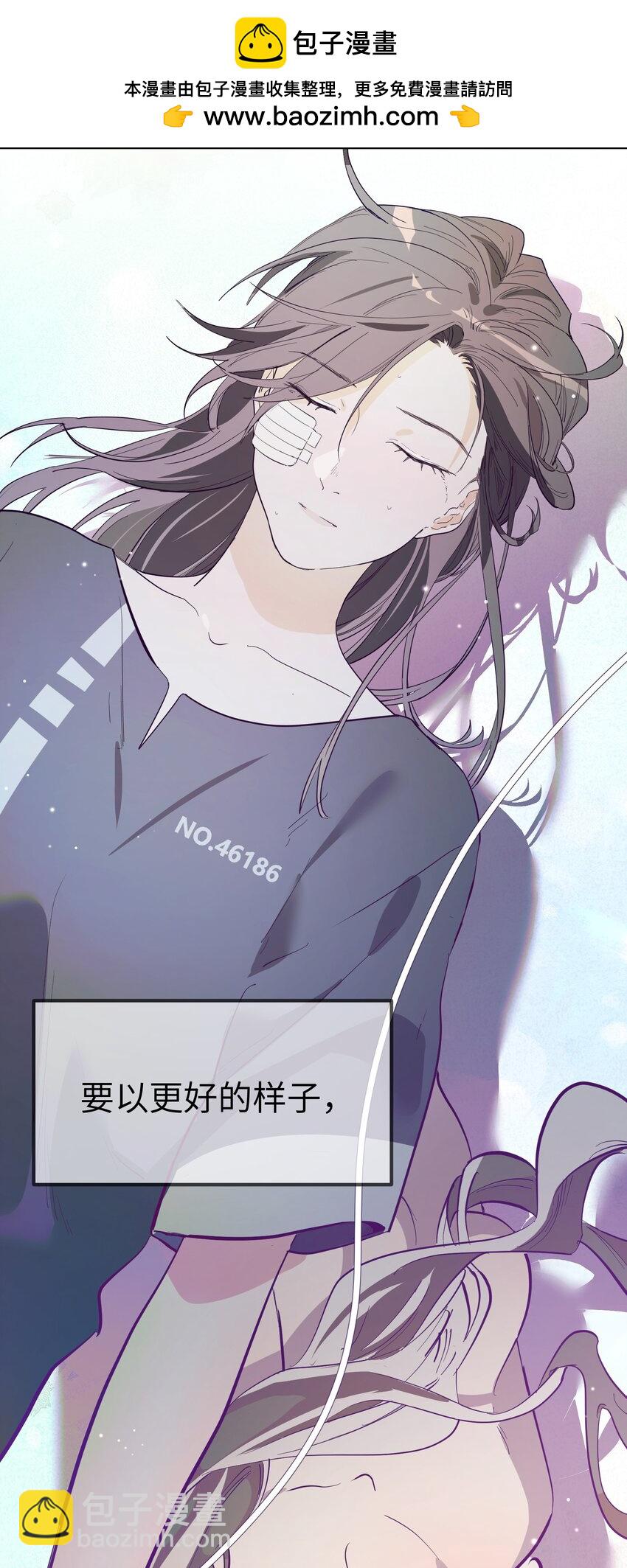 第34话 皮塔卡的曙光2-第36话