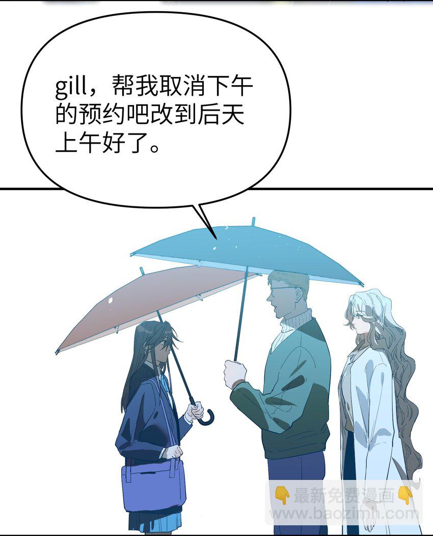 第36话 漫长的等待-第38话