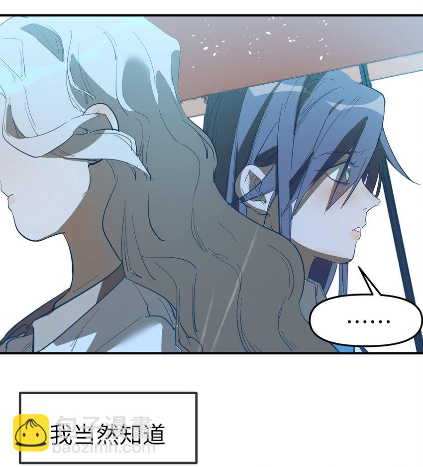 第36话 漫长的等待-第38话