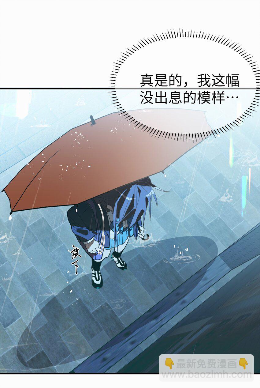 第36话 漫长的等待-第38话