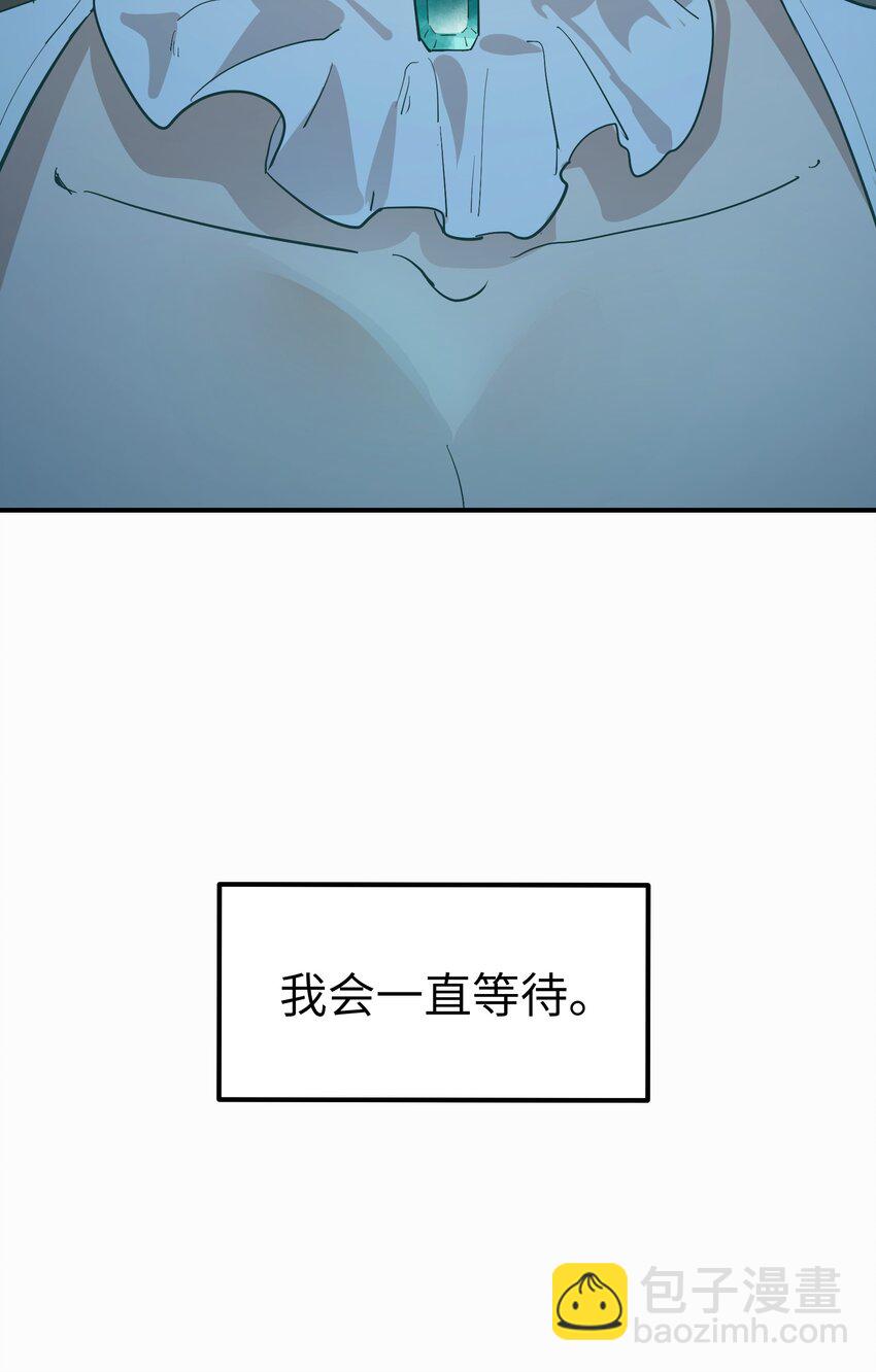 第36话 漫长的等待-第38话