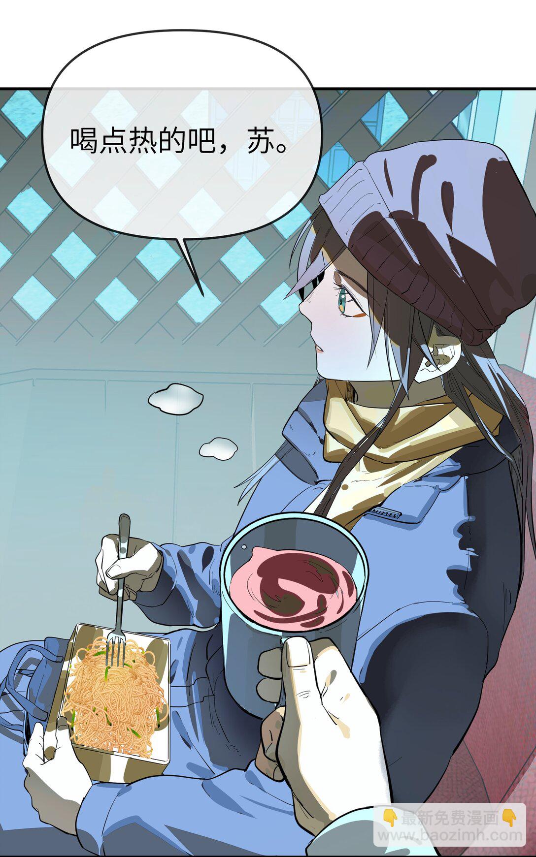 第38话 当热潮褪去-第42话