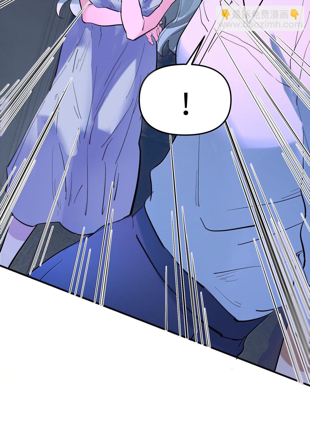 第二单元 第3话 嫉妒心-第46话