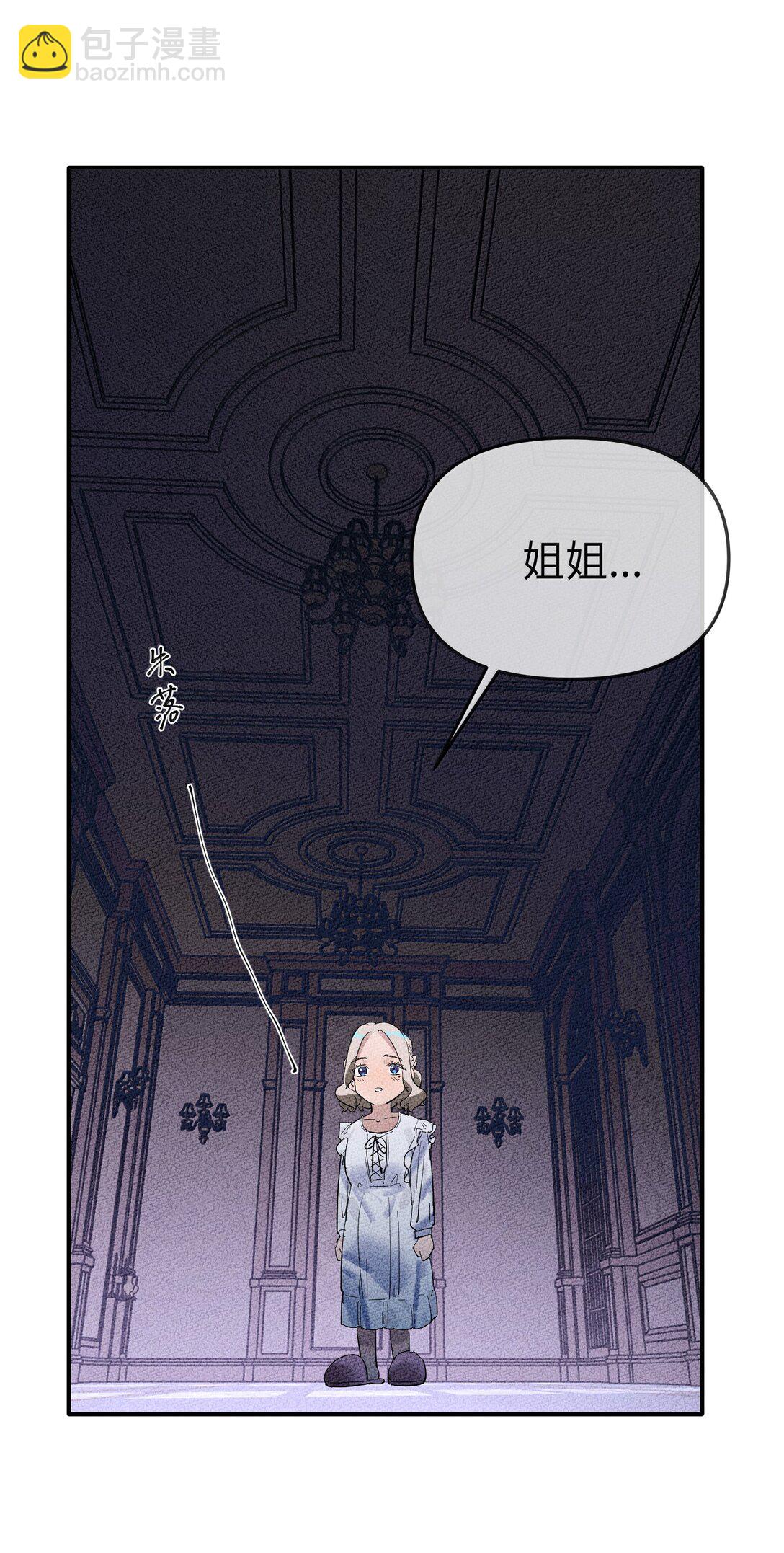 第二单元 第5话 坎迪一家-第48话