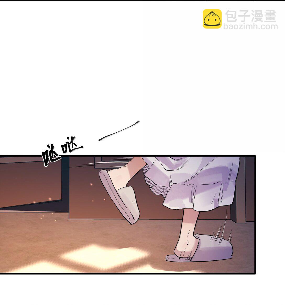 第二单元 第7话 捉迷藏-第50话