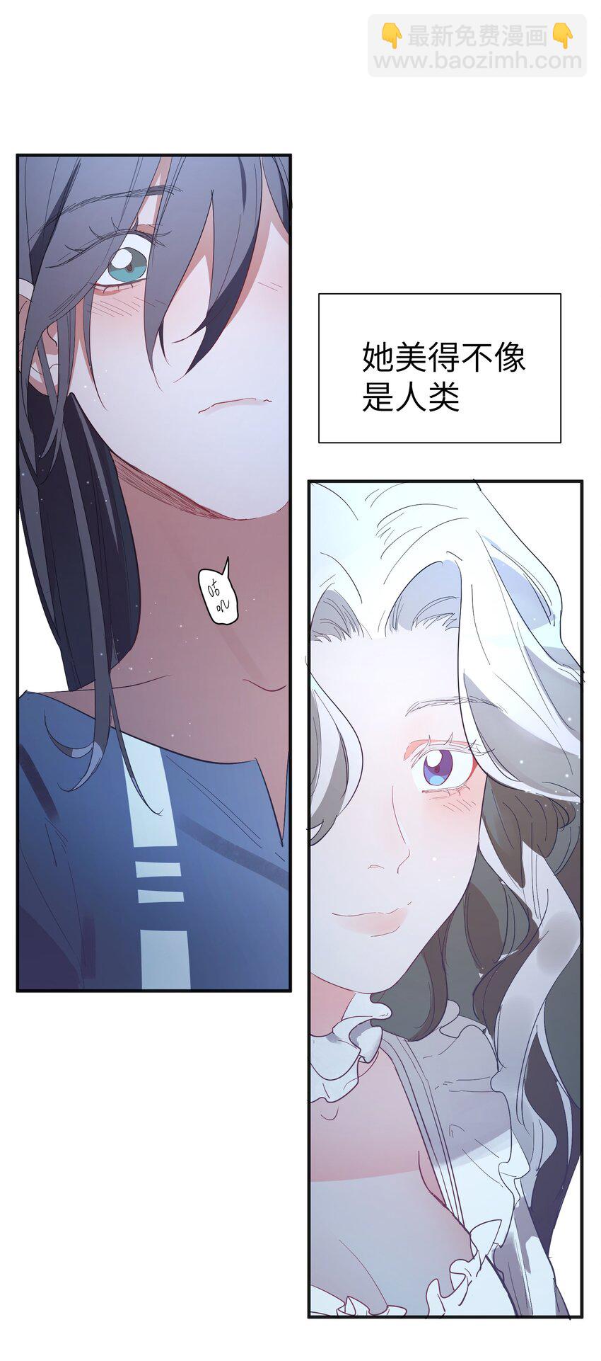 第7话 炭笔下的乌鸦-第8话
