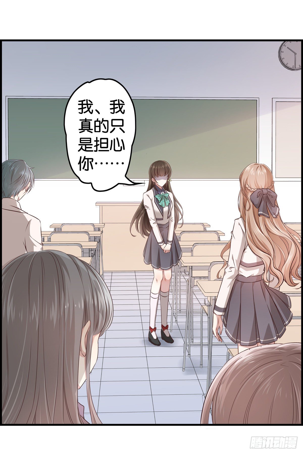 作出新的高度！-第6话