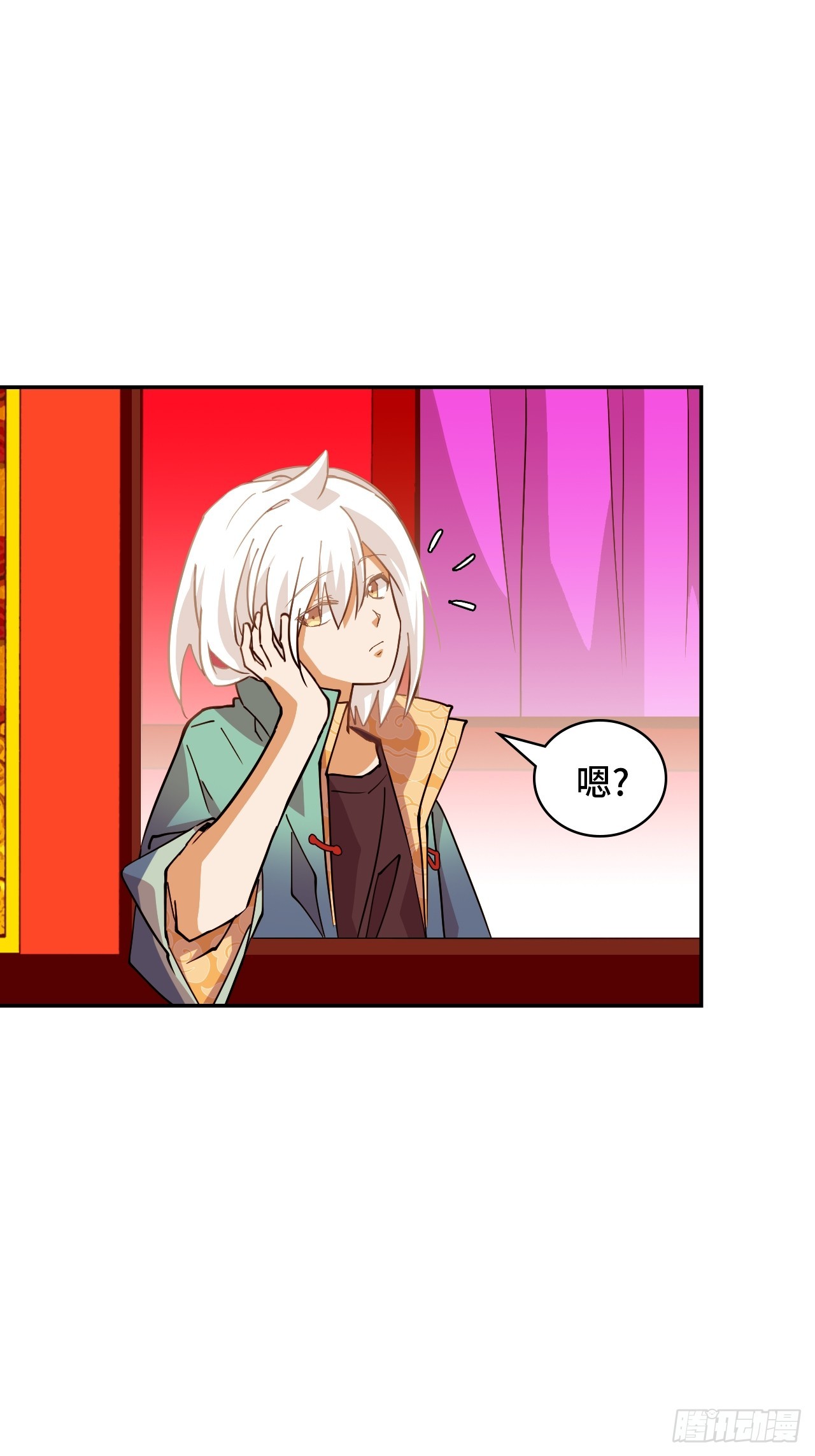 97落日-第98话