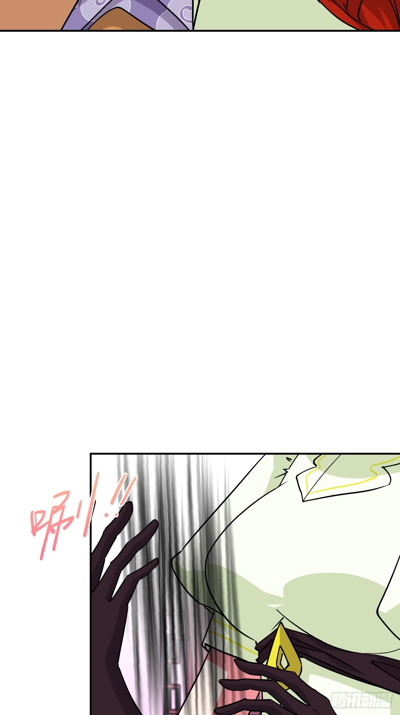 107爆炸了-第108话