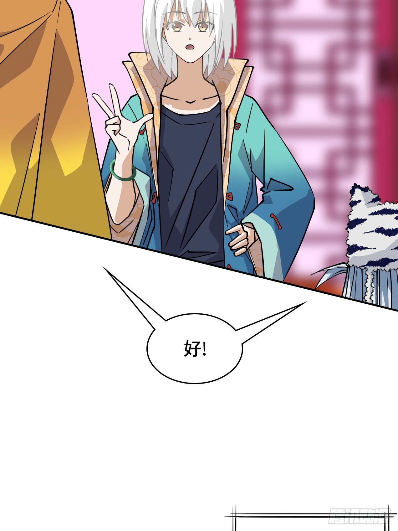107爆炸了-第108话