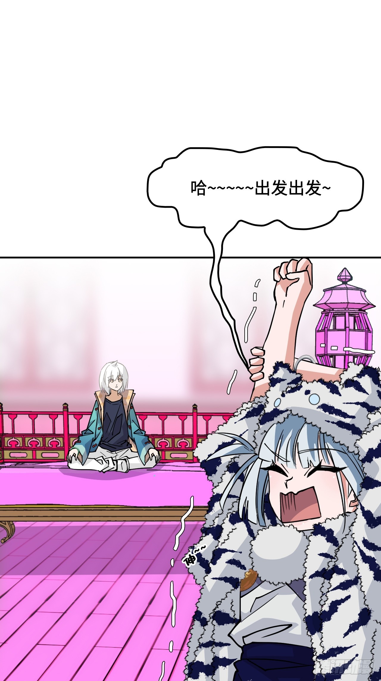 107爆炸了-第108话