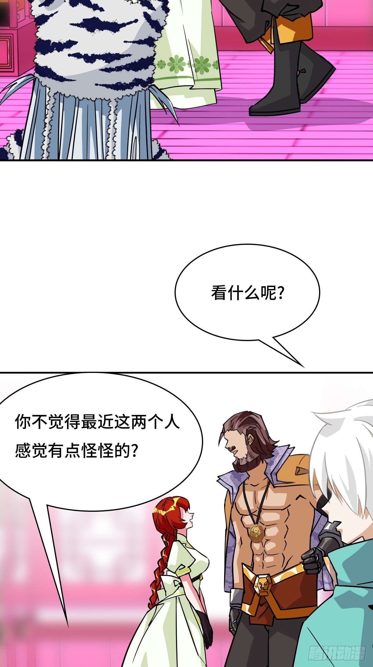107爆炸了-第108话
