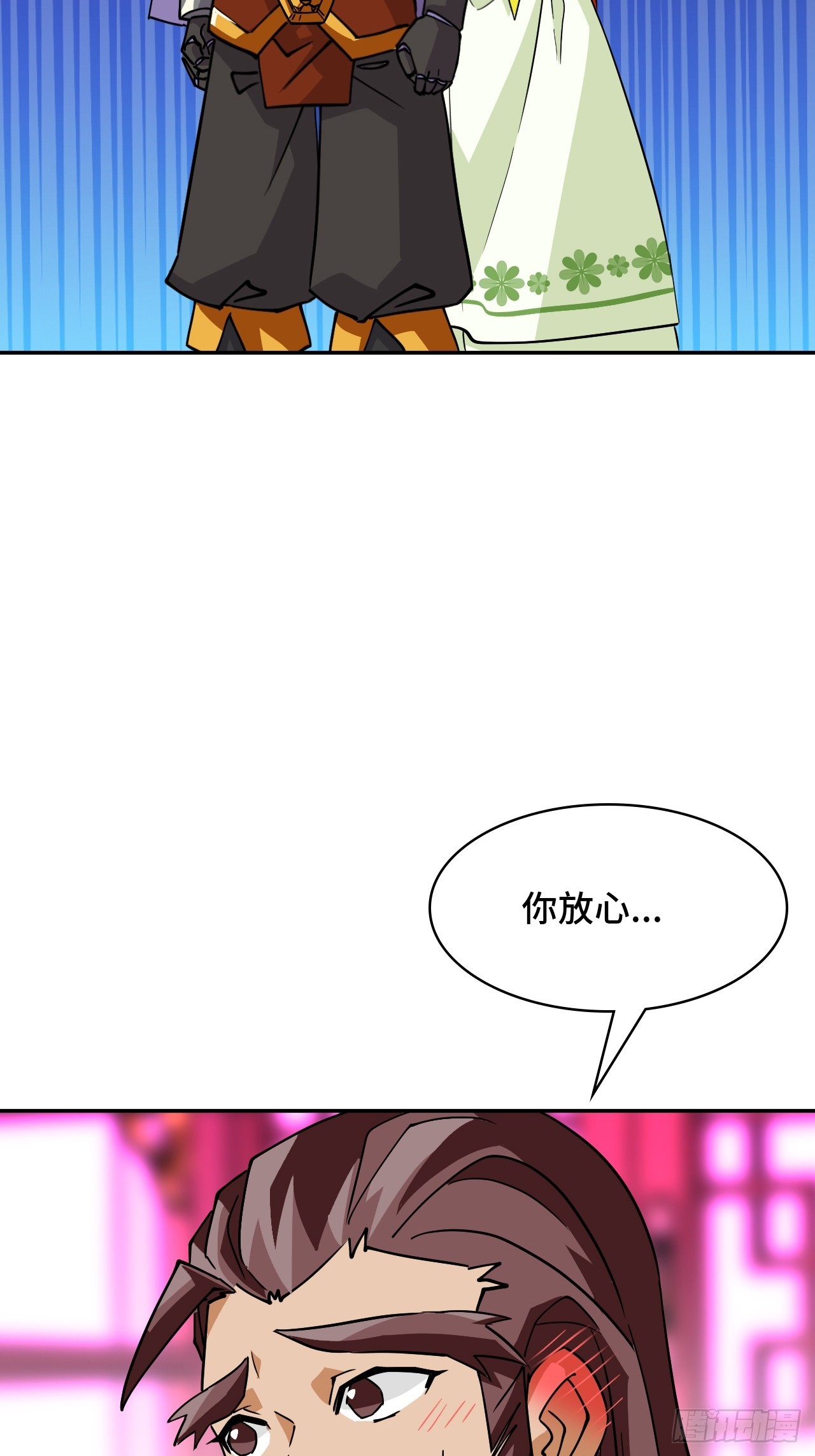 107爆炸了-第108话