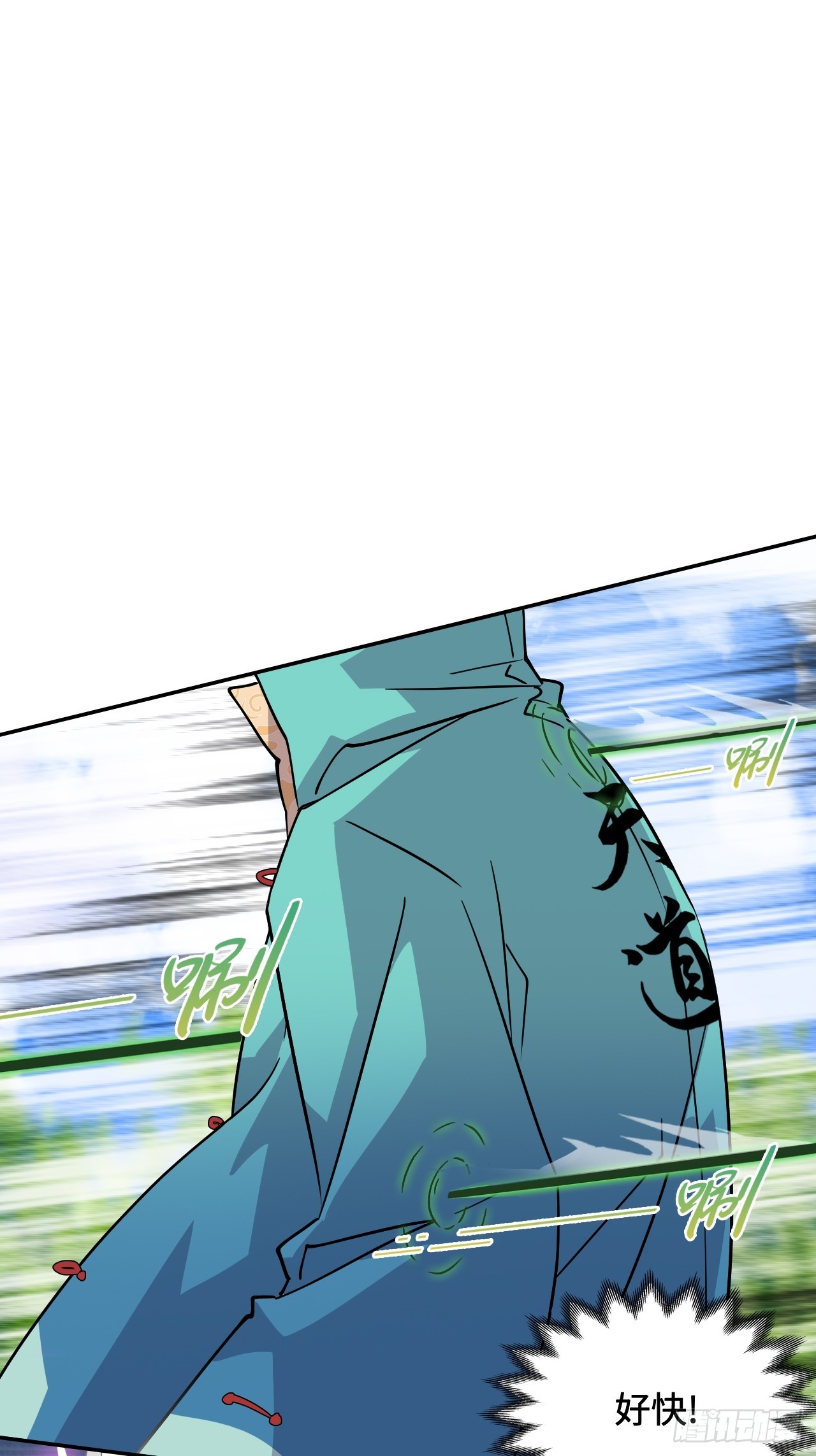 113能奈我何-第114话