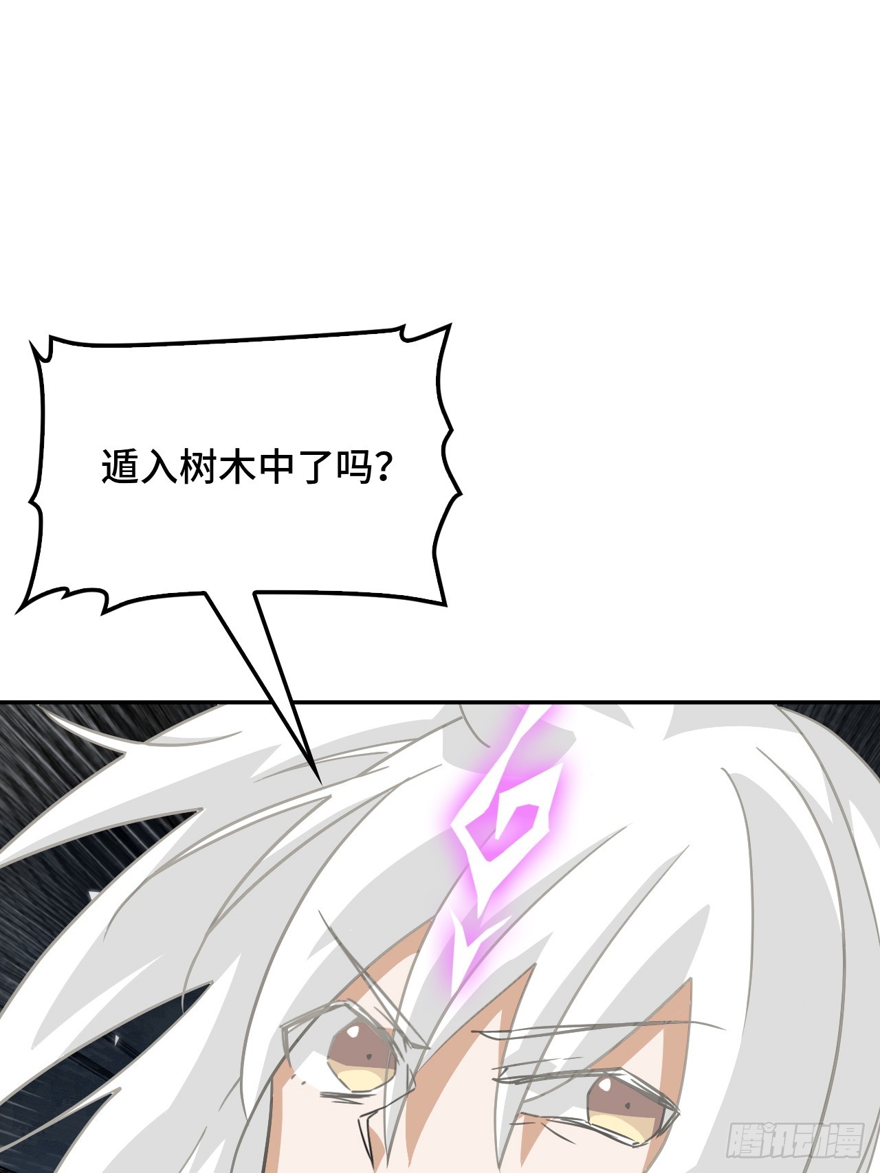 113能奈我何-第114话