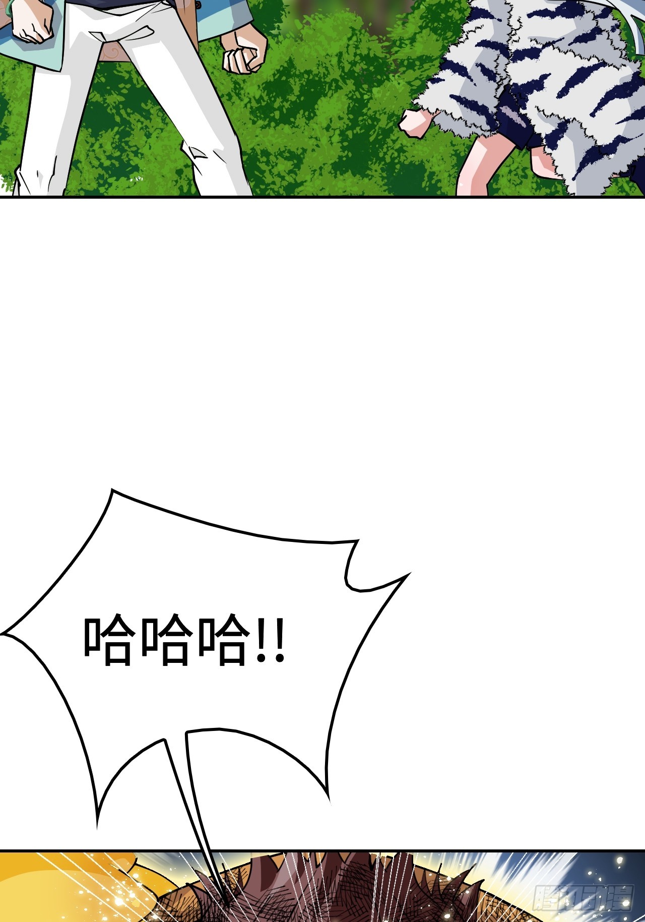 121金钟罩-第122话