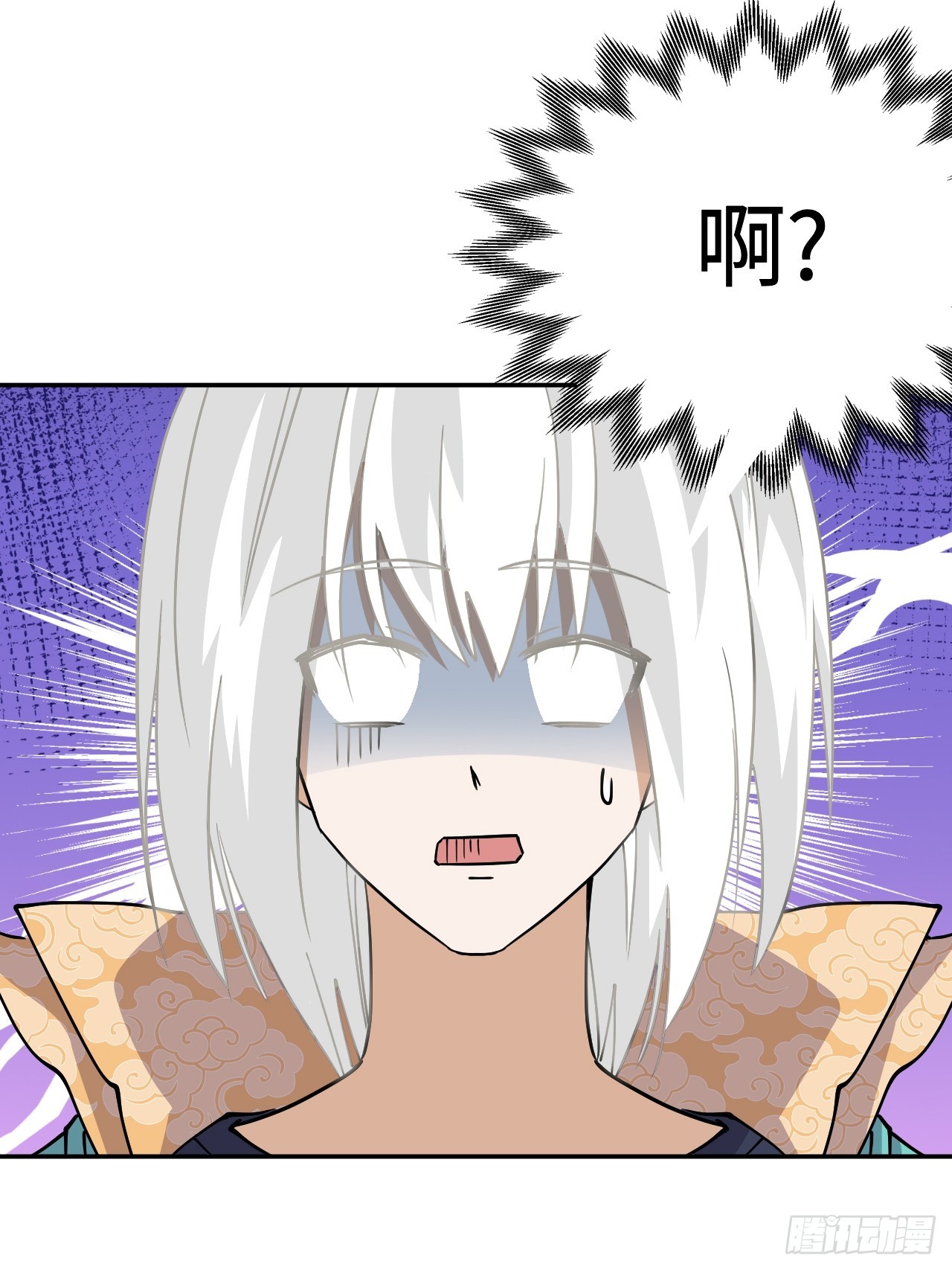 123不敢造次-第124话