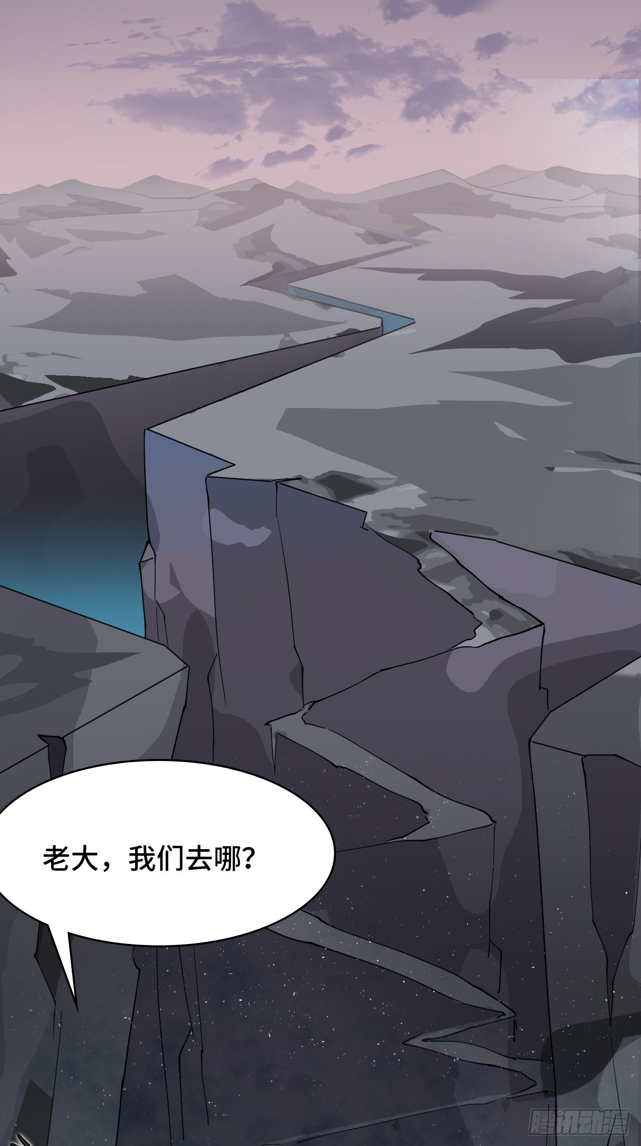 125多虑了-第126话