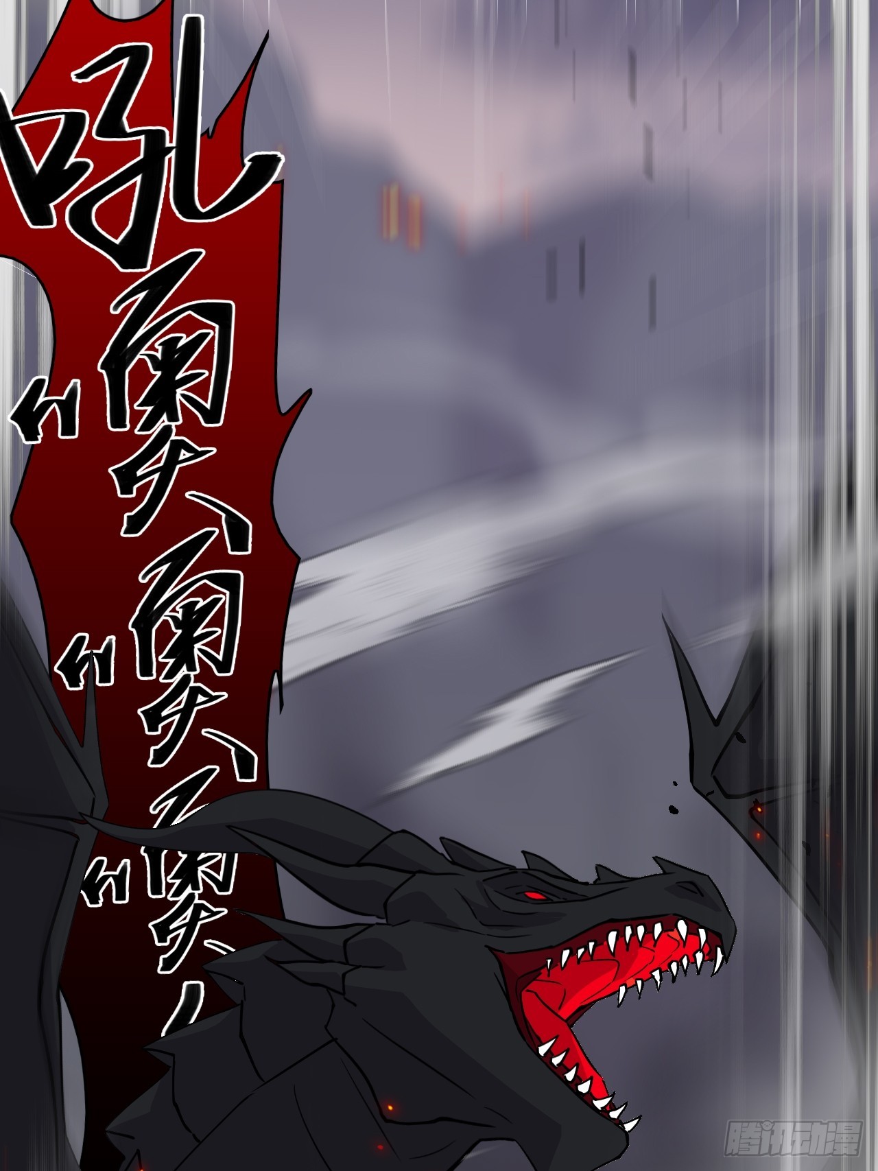 129天人合一-第130话
