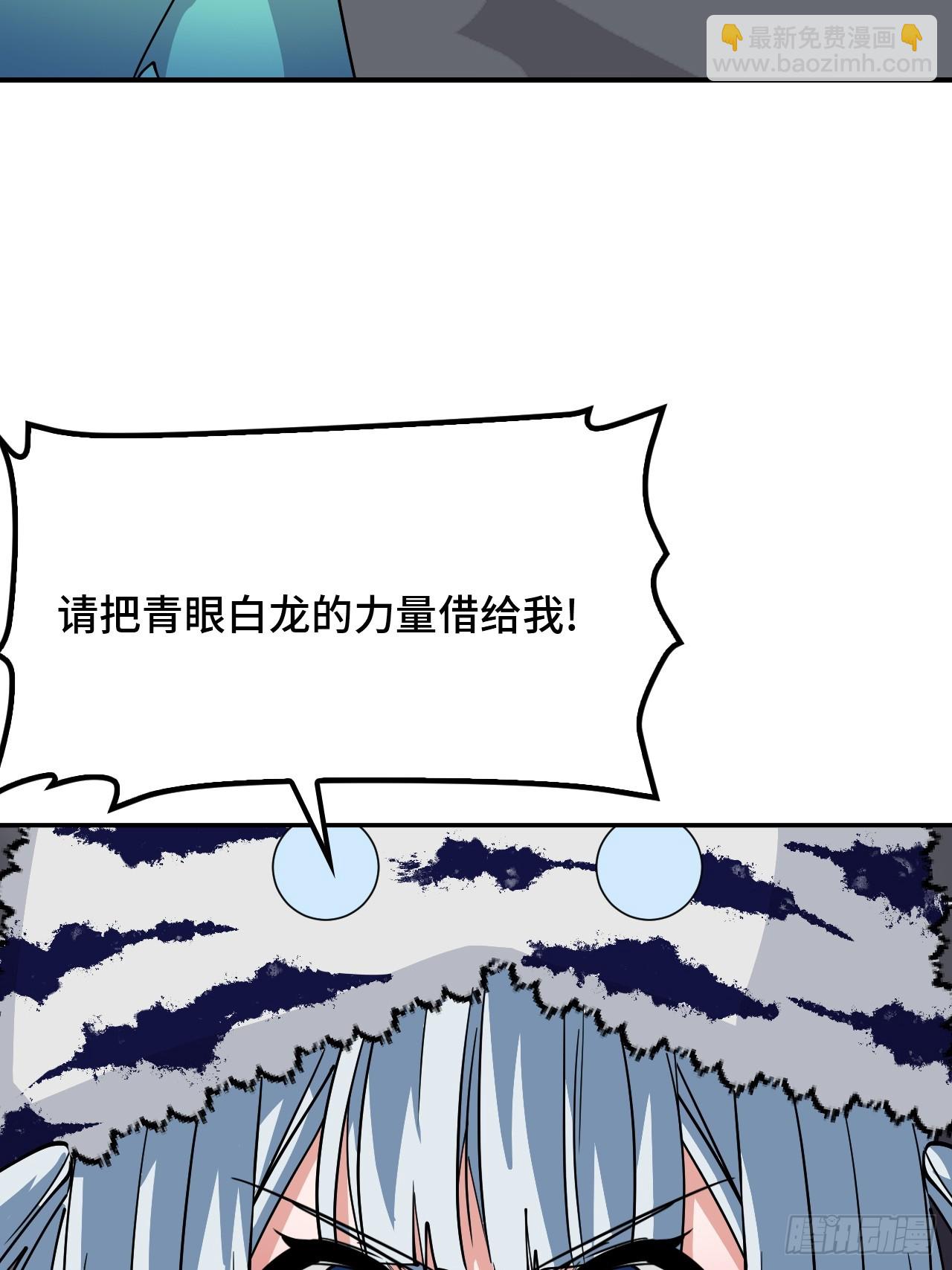 129天人合一-第130话
