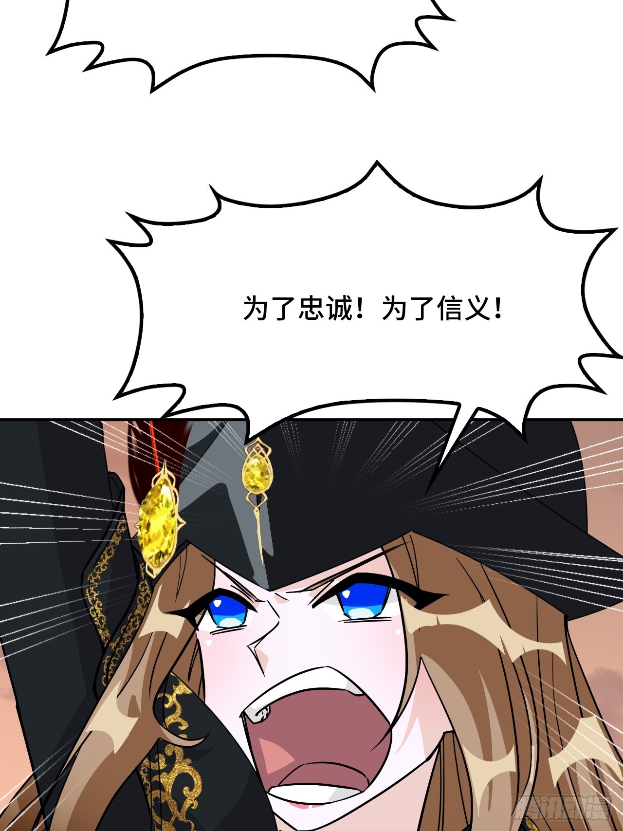 135后生可畏-第136话
