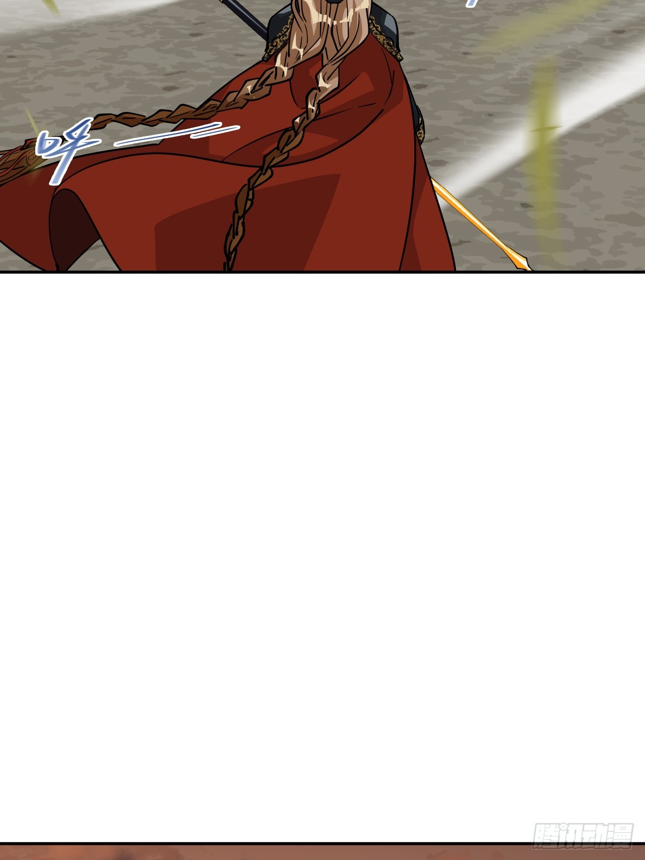 137铁浮屠-第138话