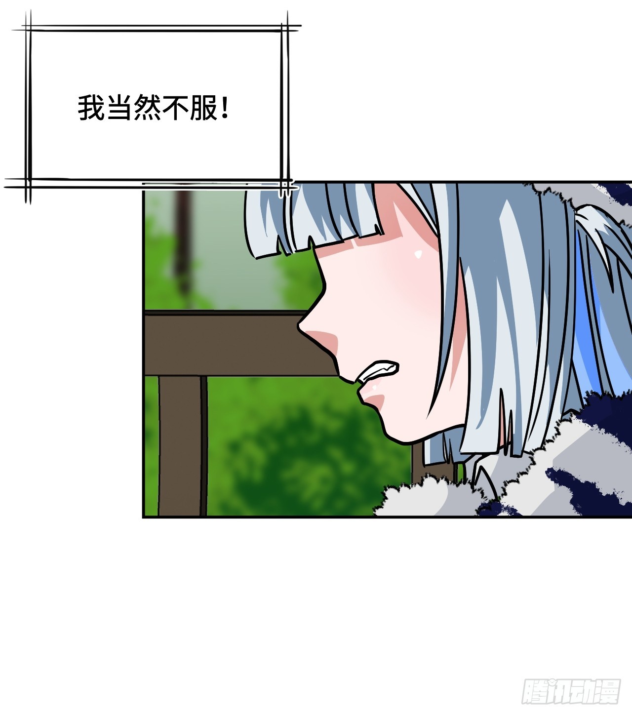 141煌煌大势-第142话