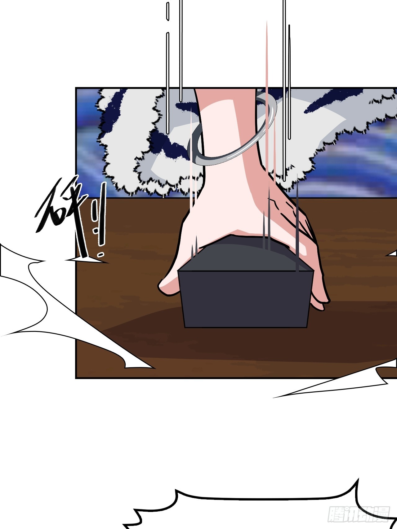 143怀孕了？-第144话