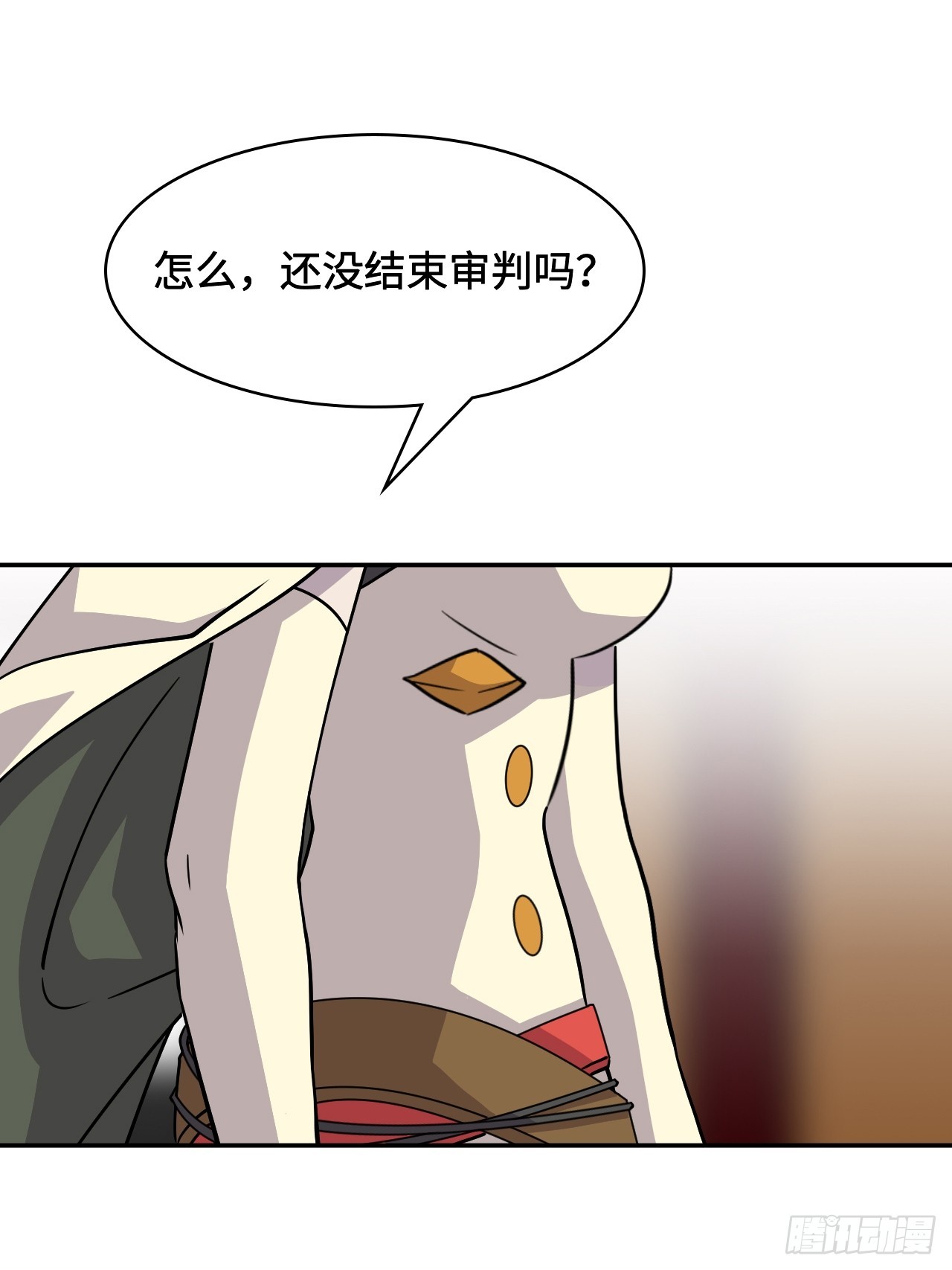 146没有极限-第148话