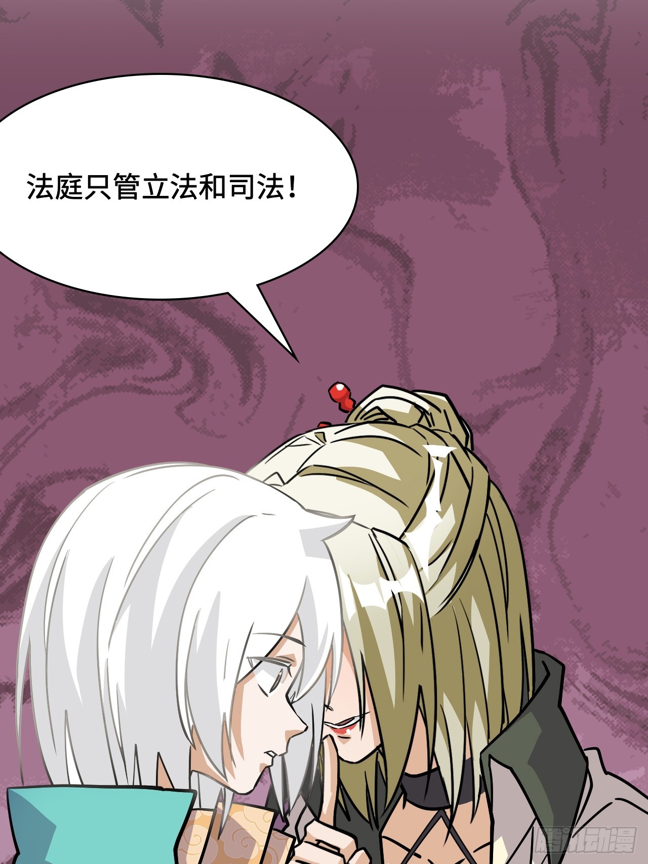 148理由-第150话