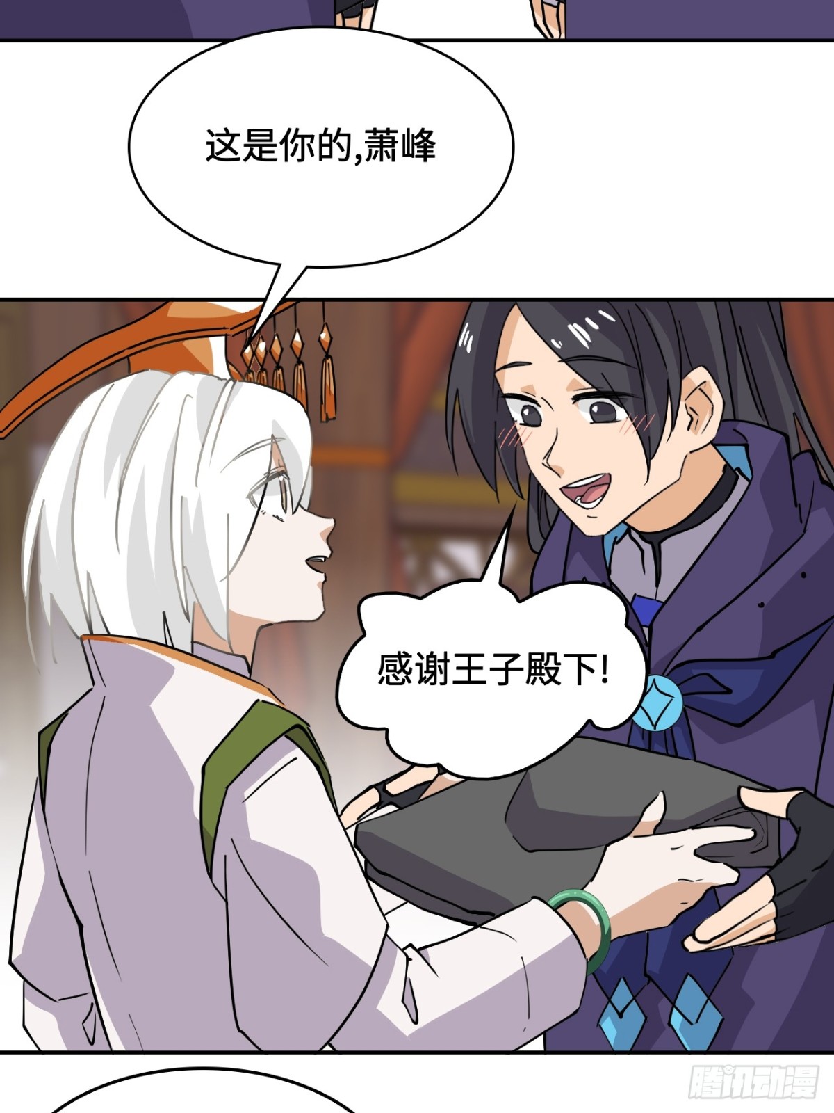 66不负厚望-第66话