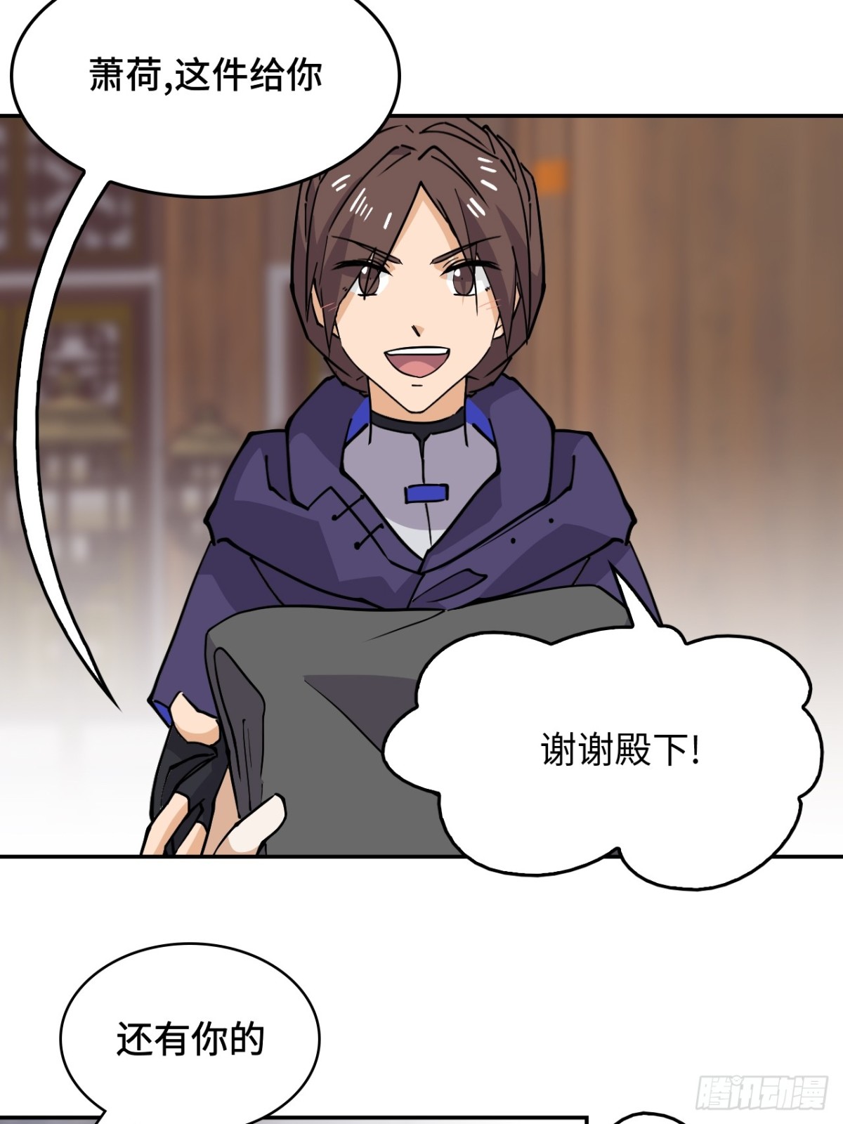 66不负厚望-第66话